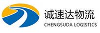 湖州到延长县物流公司